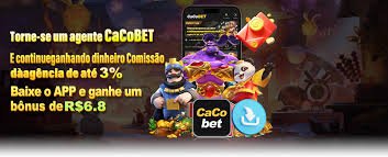 a80ks Esports ကဏ္ဍ ဝင်ရောက်ကစားနေသောမြင်ကွင်း